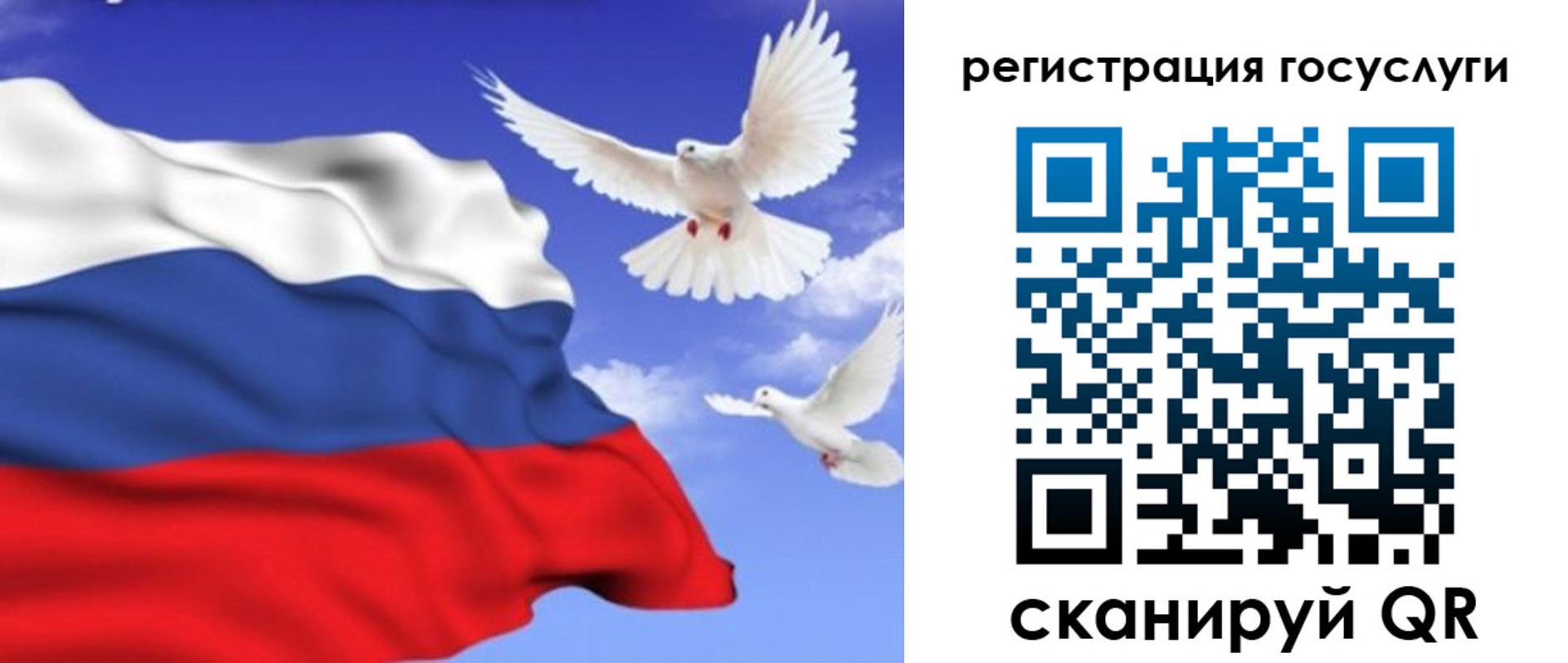 прописка иностранных граждан в Камне-на-Оби